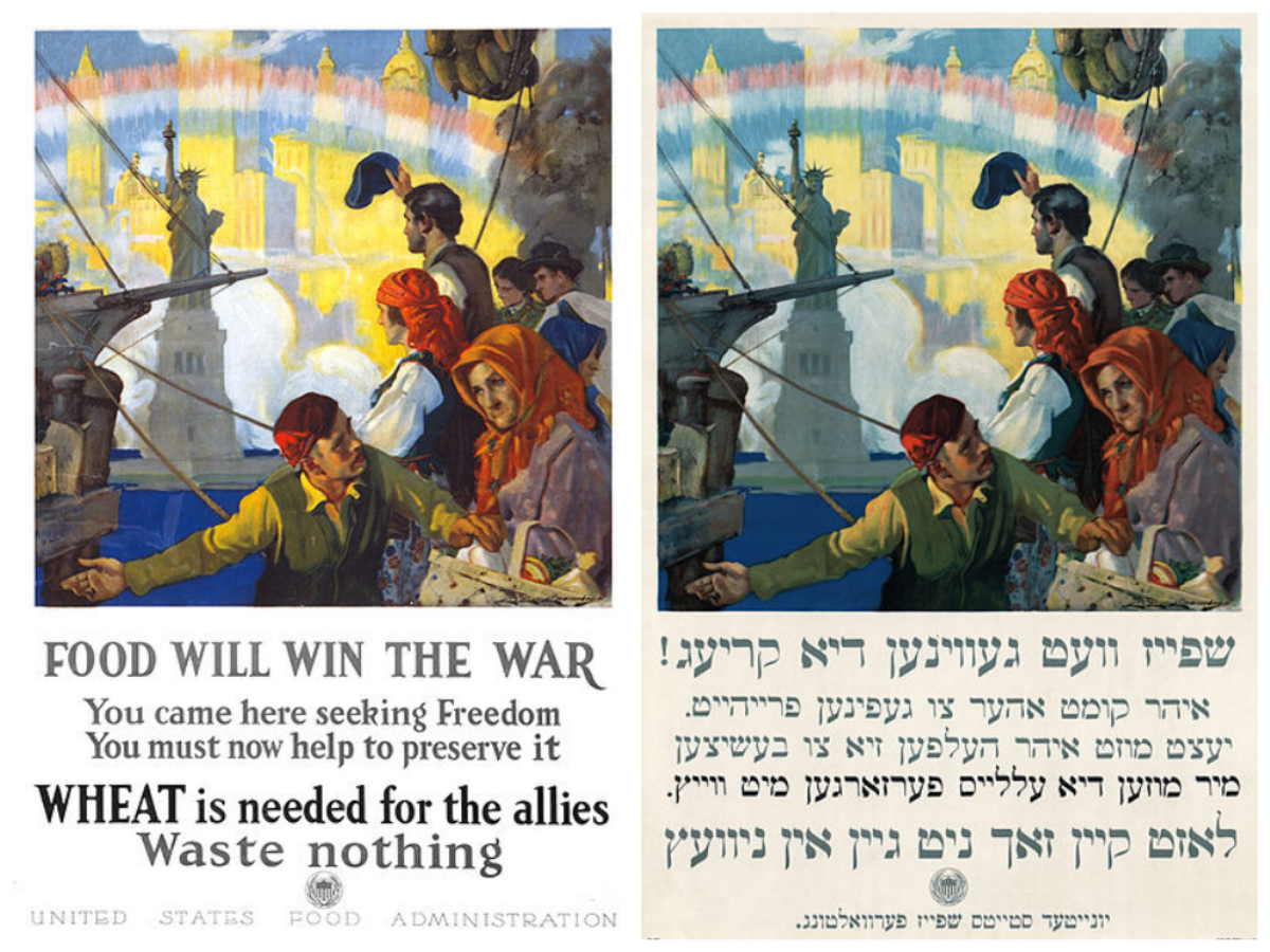 1917-Food-Will-Win-the-War-EEnglish-Yiddish (1)