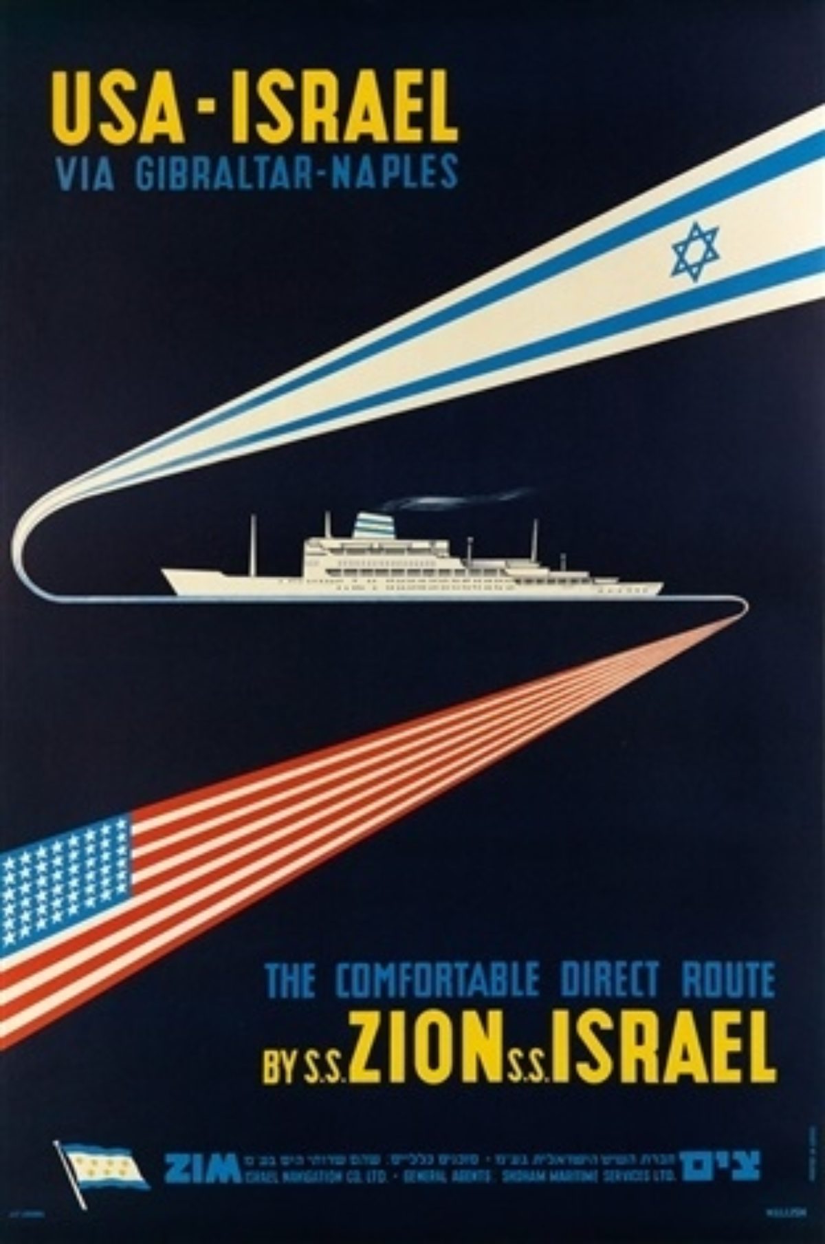 by-s.s.-zion-s.s.-israel