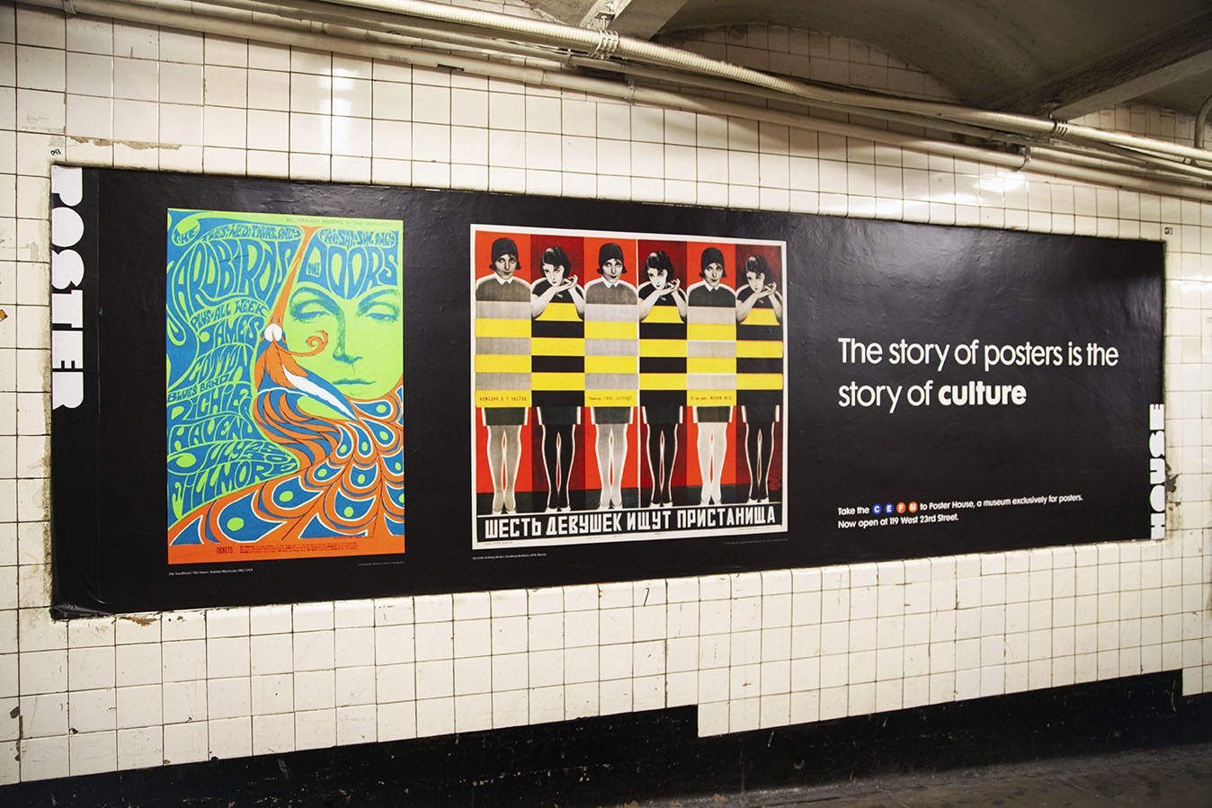 Station Domination: An Underground Exhibition | Poster House