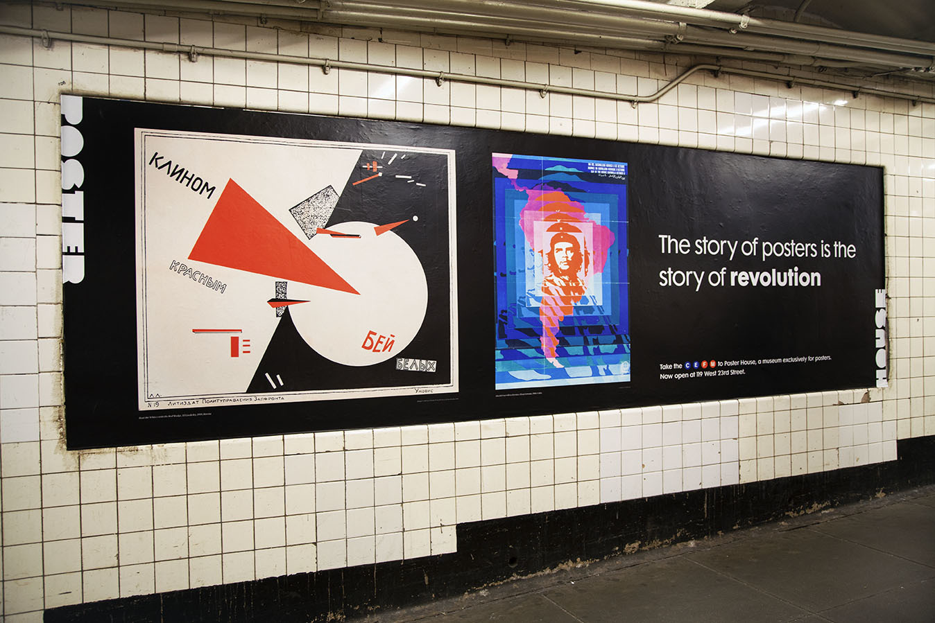 Station Domination: An Underground Exhibition | Poster House