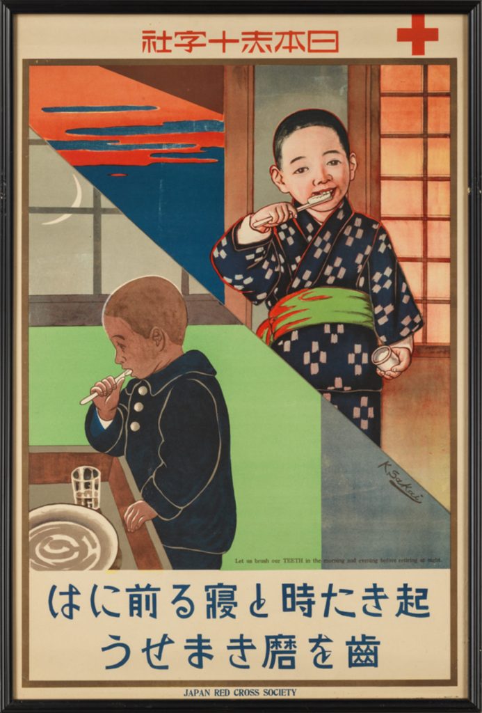 Poster of two vignettes of boys brushing their teeth in the morning and at night.