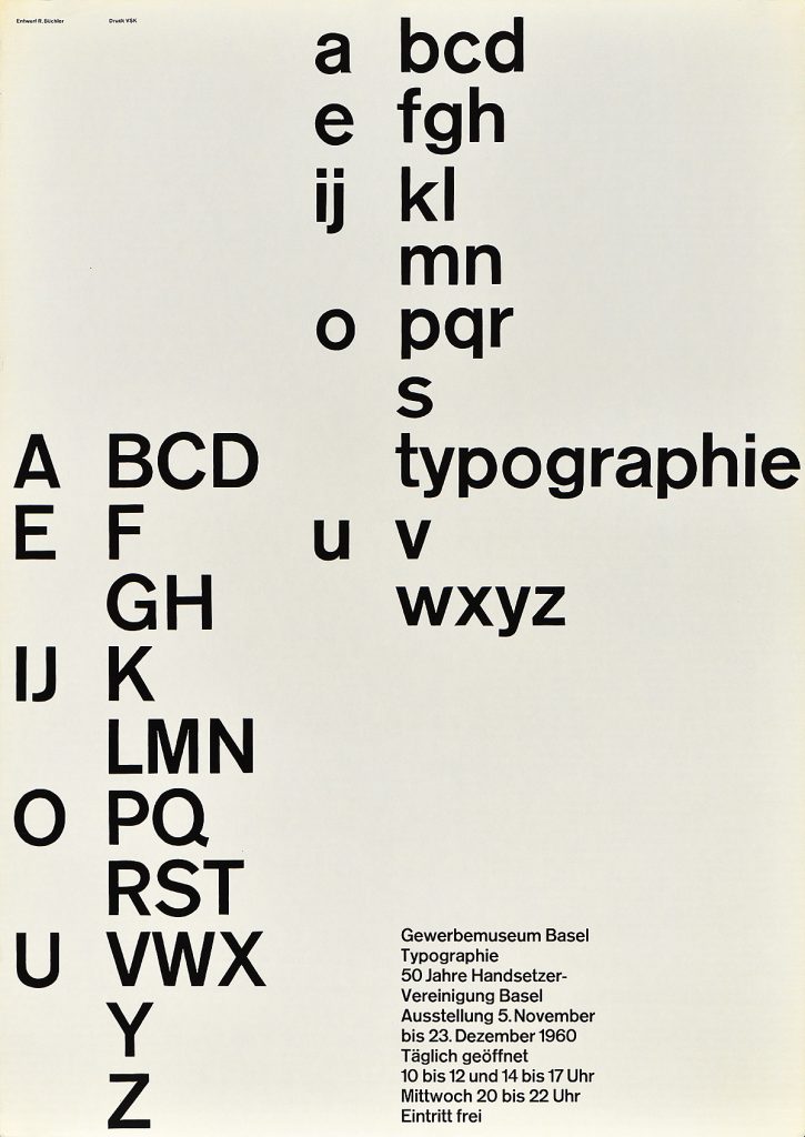 A type-based poster of the alphabet running down the page vertically.