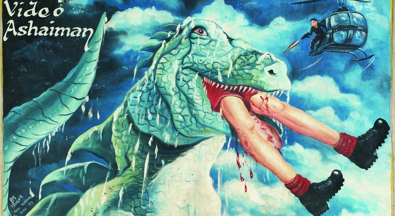 A cropped poster of a reptilian figure eating a person as someone from a helicopter above attacks it.