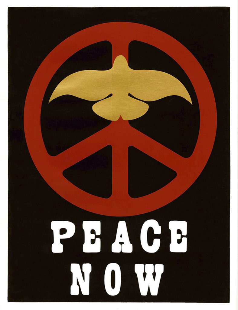 A silkscreen poster of a dove flying in front of a peace sign with the words peace now below