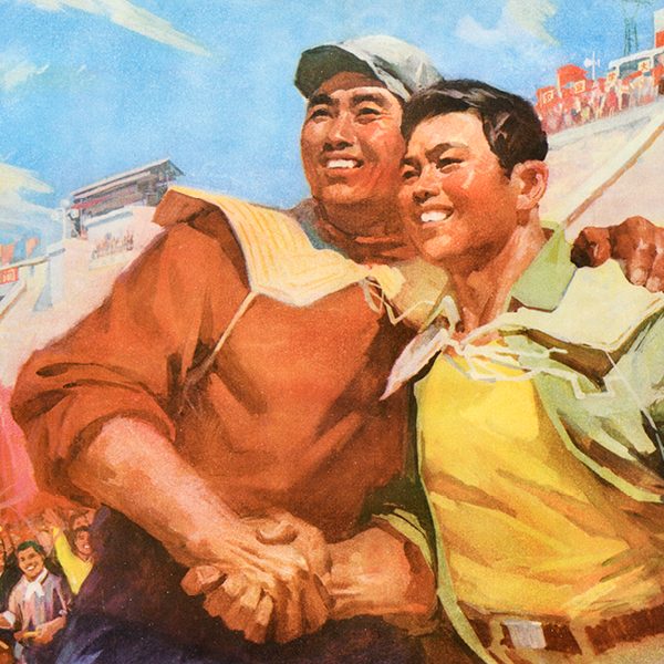A poster of two healthy Chinese men shaking hands and looking upwards drawn in the style of social realism.