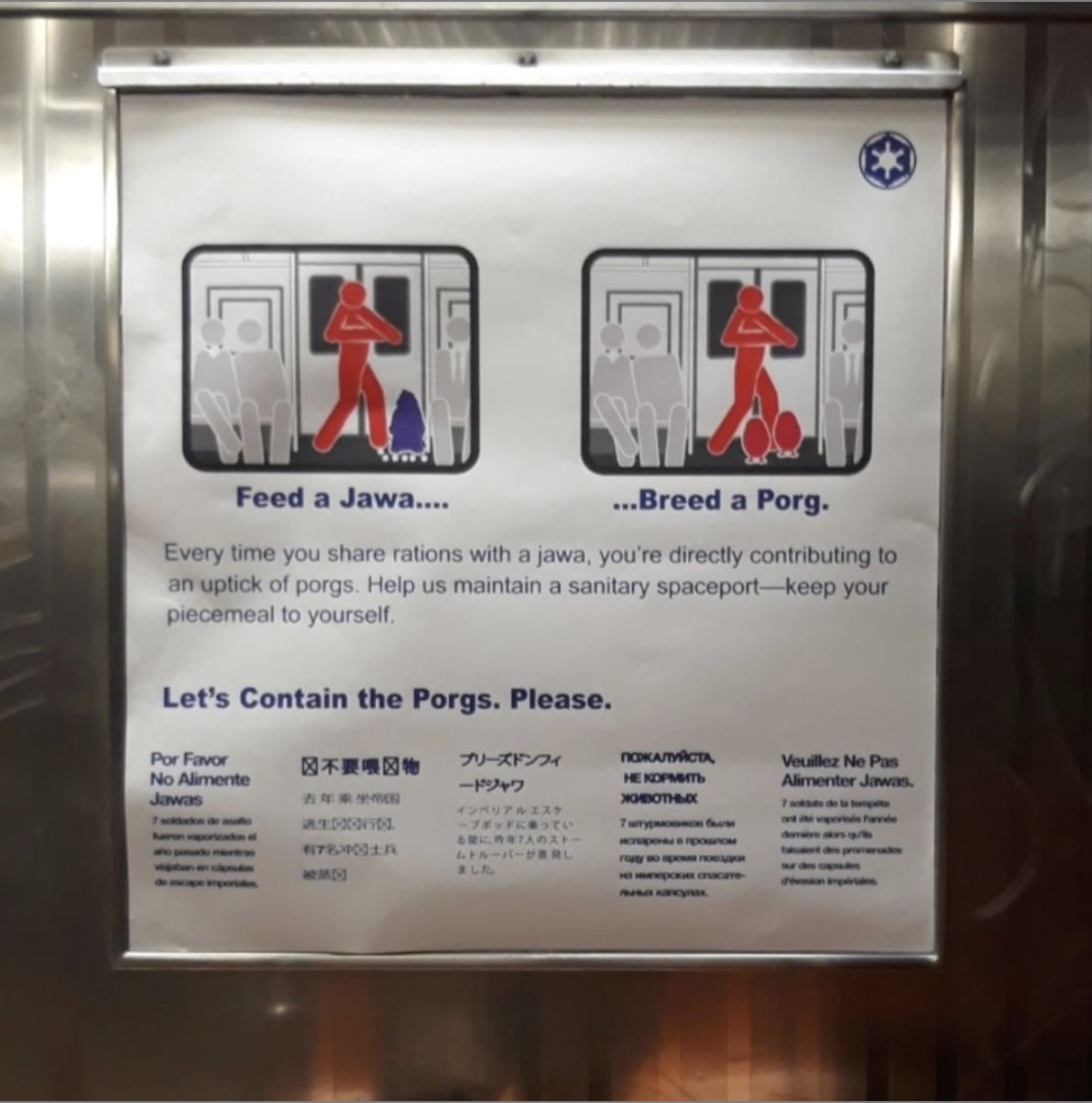 poster inside of an MTA subway cart cautioning riders by using themes from Star Wars films