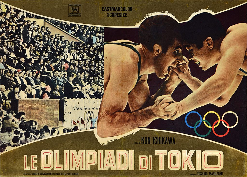 photomontage poster of two men wresting beside another image of the audience