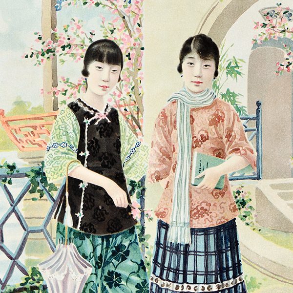 A poster of two young fashionable Chinese women under a terrace; one holding a book and the other an umbrella.