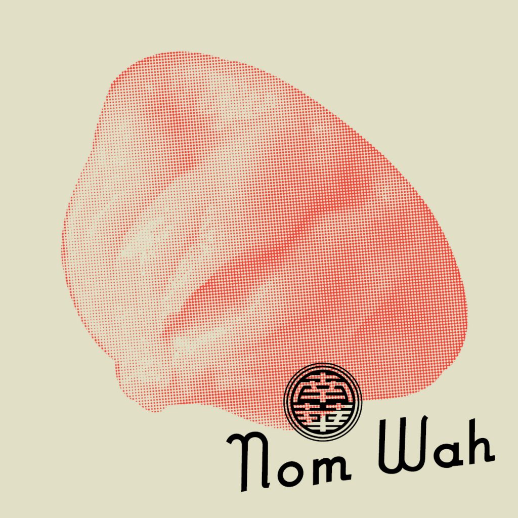 Composition of a pink dumpling against a pale yellow background promoting a Dim-Sum making event with restaurant Nom Wah.