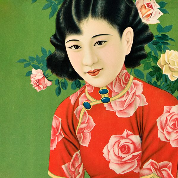 A cropped poster of a Chinese woman wearing a traditional red dress with large roses, on a green background.