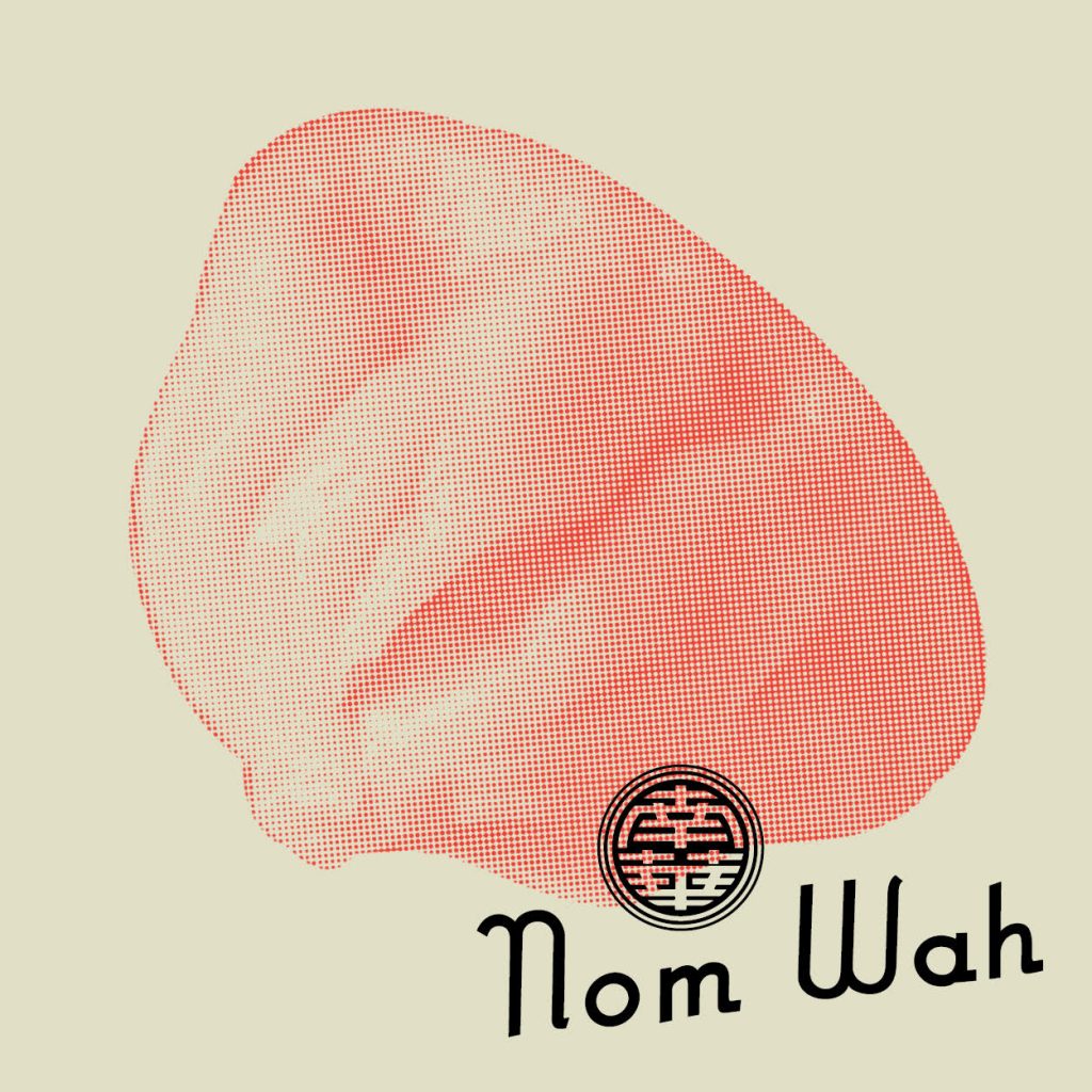 illustrated image of a coral-hued dumpling with the words nom wah across it