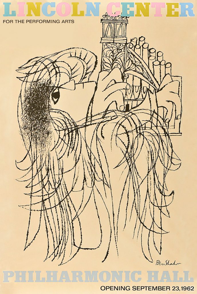 An illustrational image of an angel looking toward the sky while playing a harp.