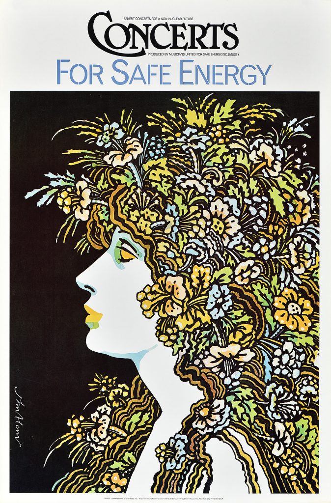 photo offset illustrational poster of a white female face in profile with wild colorful hair made of plants
