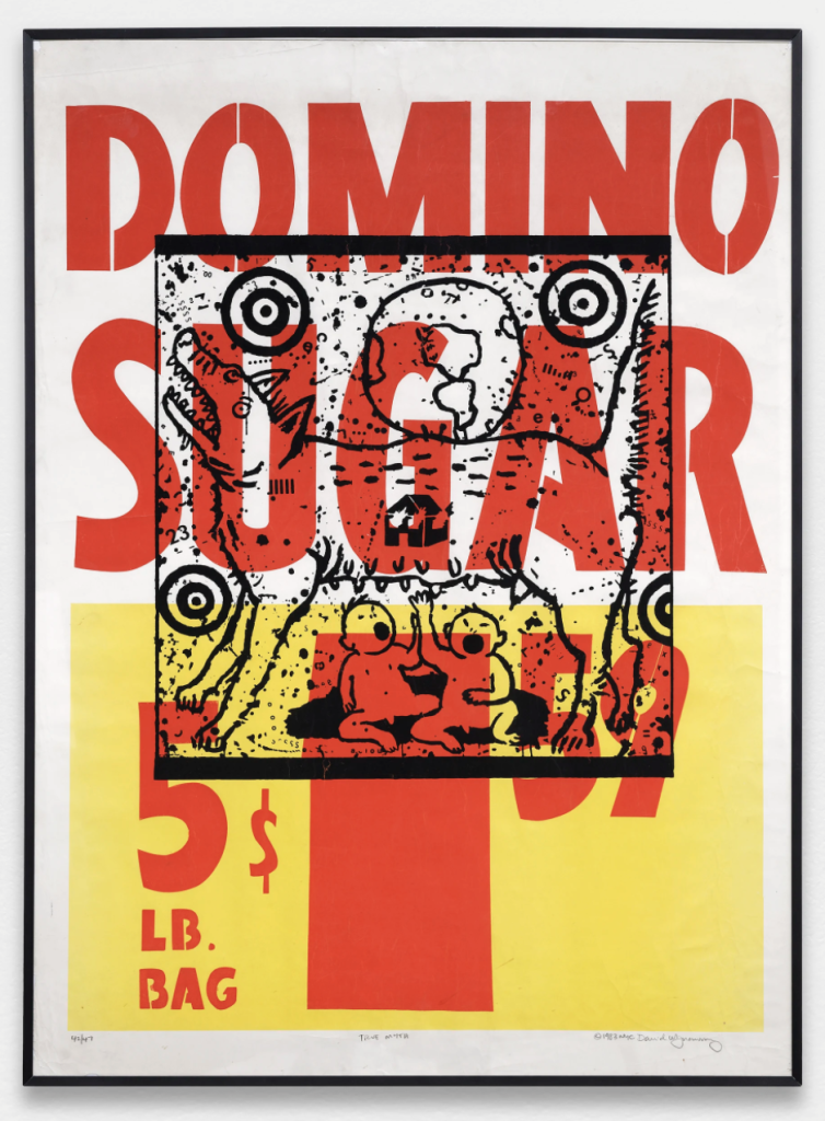 Silkscreen domino sugar supermarket poster with a wolf nursing two humans superimposed on it