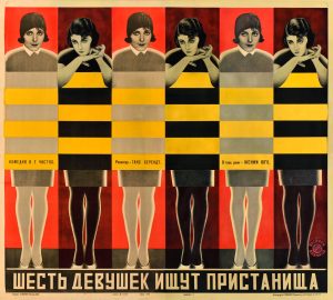 A lithographic poster of two women repeated as a pair three times, their bodies turned into a striped fence while their feet and faces are photos.