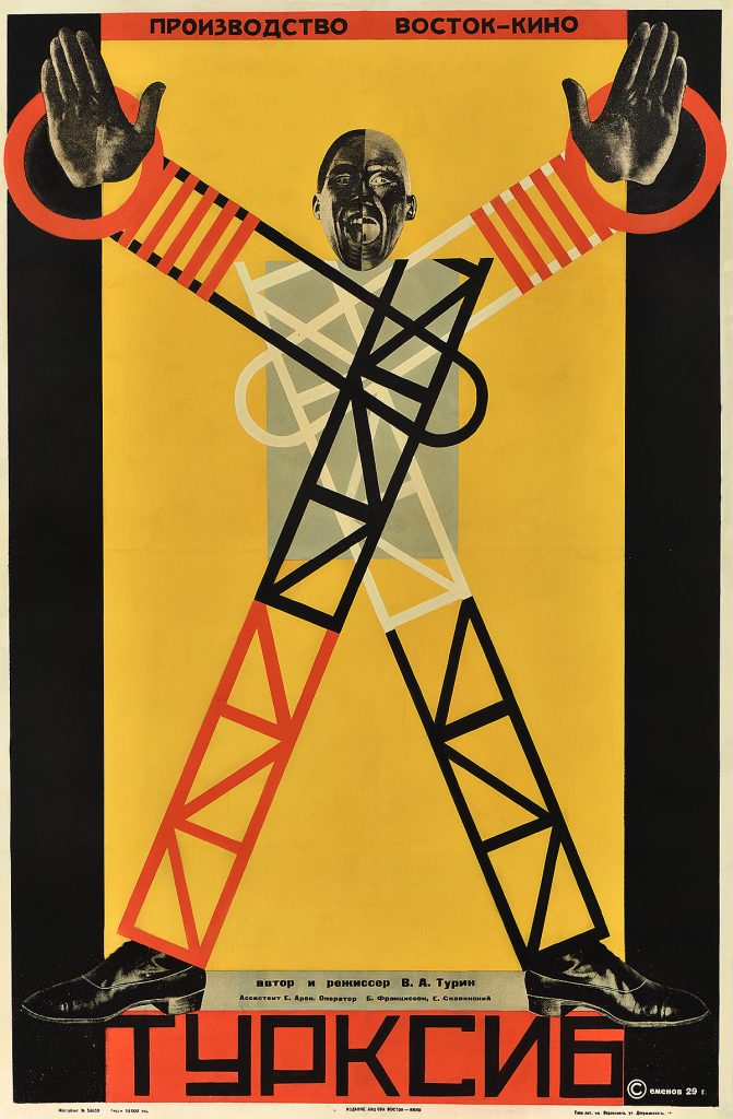 A lithographic poster of a man made up of railroad and signal casings, his hands and feet and head being photomontaged.