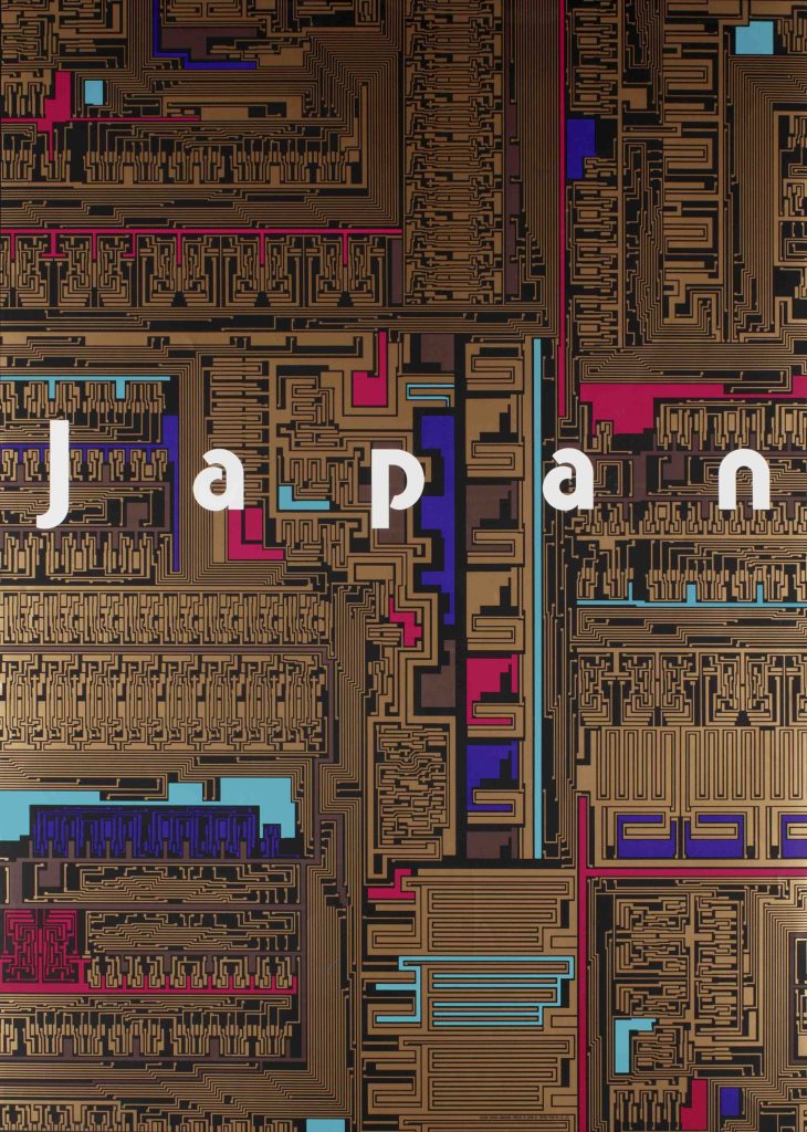 Notti Roventi A Tokyo – Poster Museum