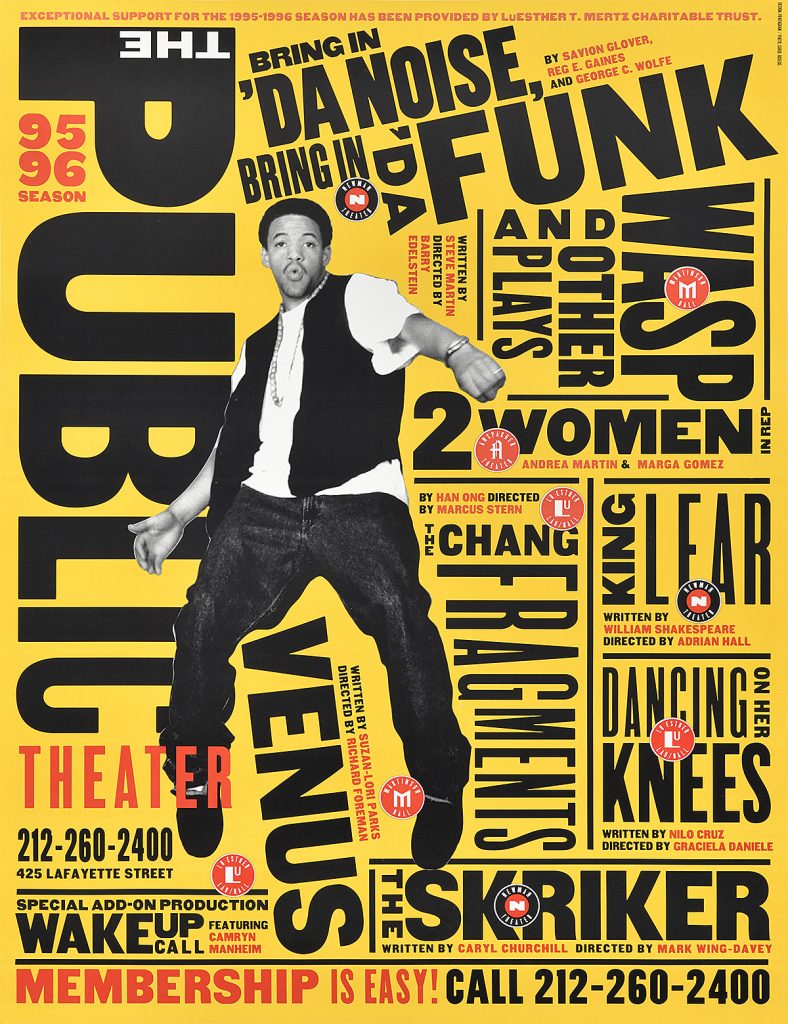A poster of a Black man dancing in front of a yellow background with black lettering.