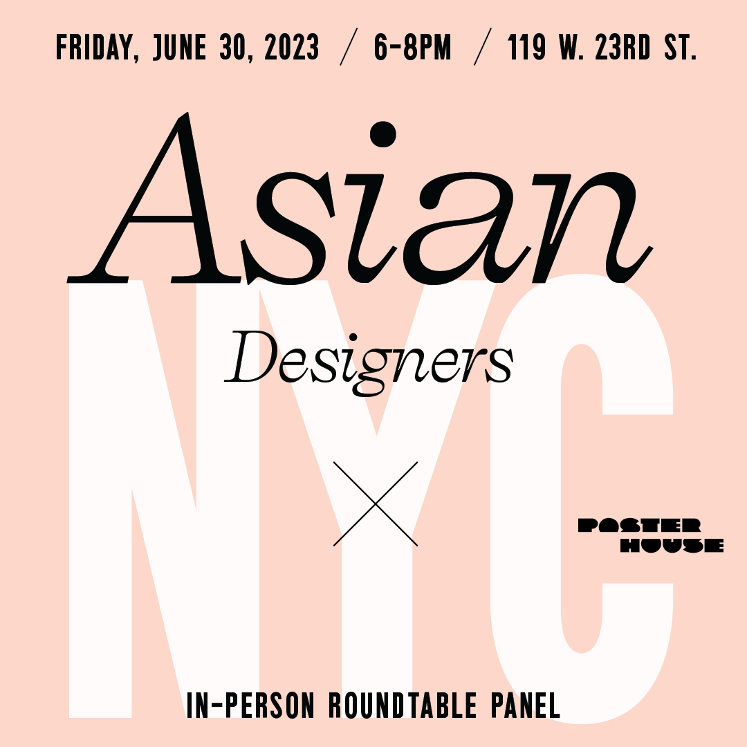 A text graphic for the Asian Designers NYC in-person roundtable panel on June 30