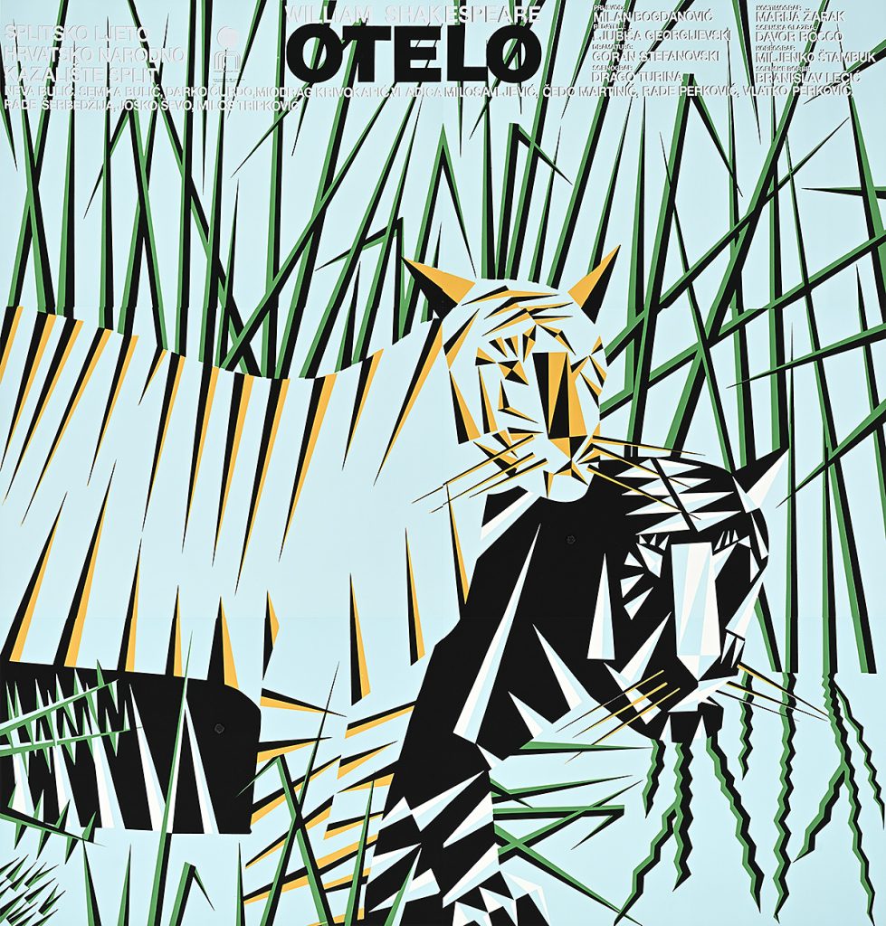 Poster of a white and a black tiger hiding in the reeds.