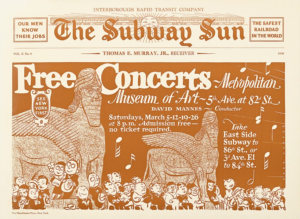 Poster of a crowd of people listening to music underneath two ancient sculptures.