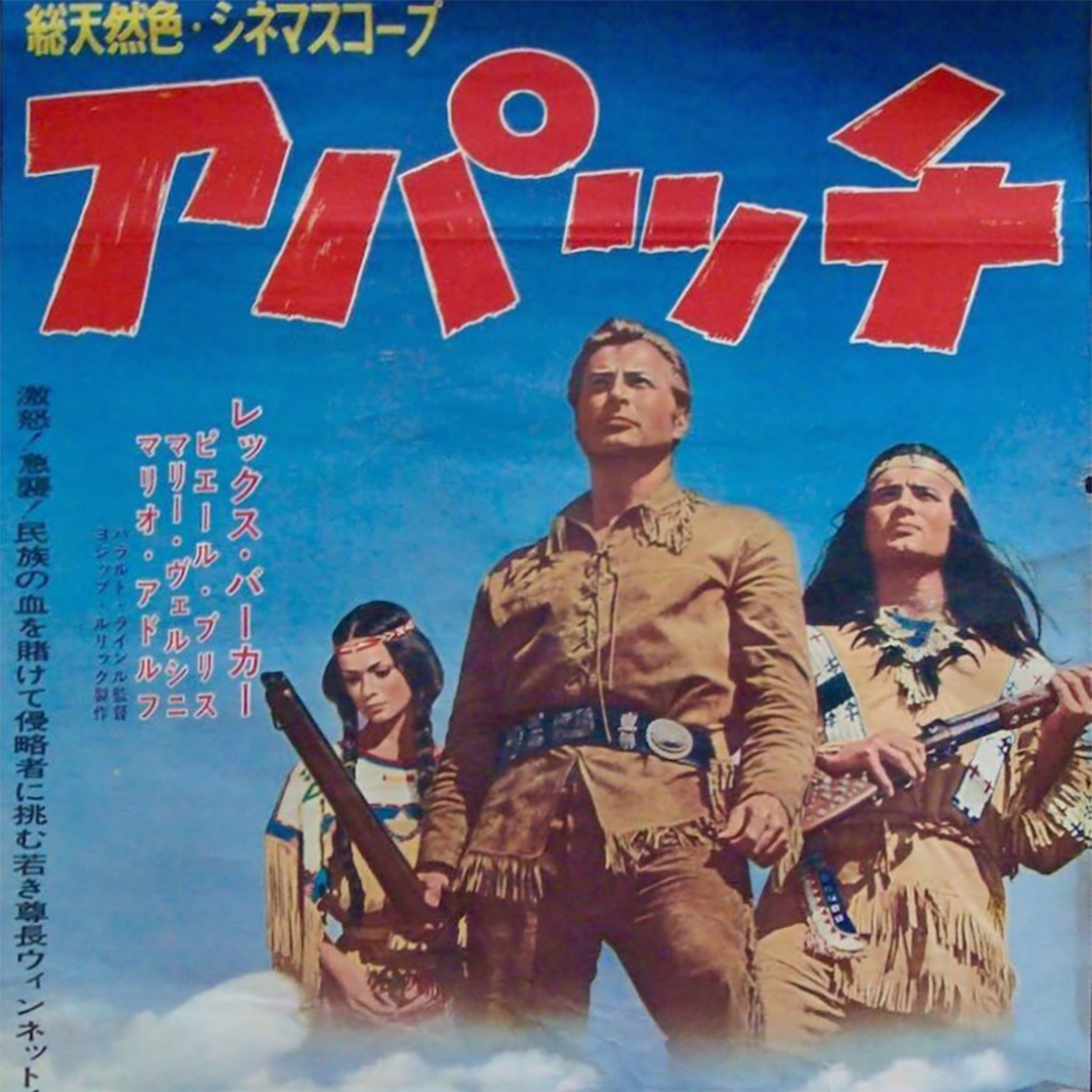 a poster for the 1964 film Winnetou: The Red Gentleman, featuring an illustration of a soldier in front of two Apache peoples.