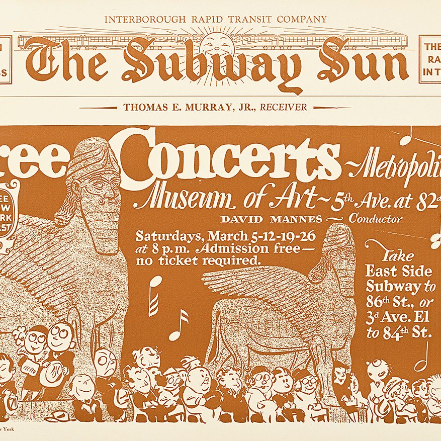 Poster of a crowd of people listening to music underneath two ancient sculptures.