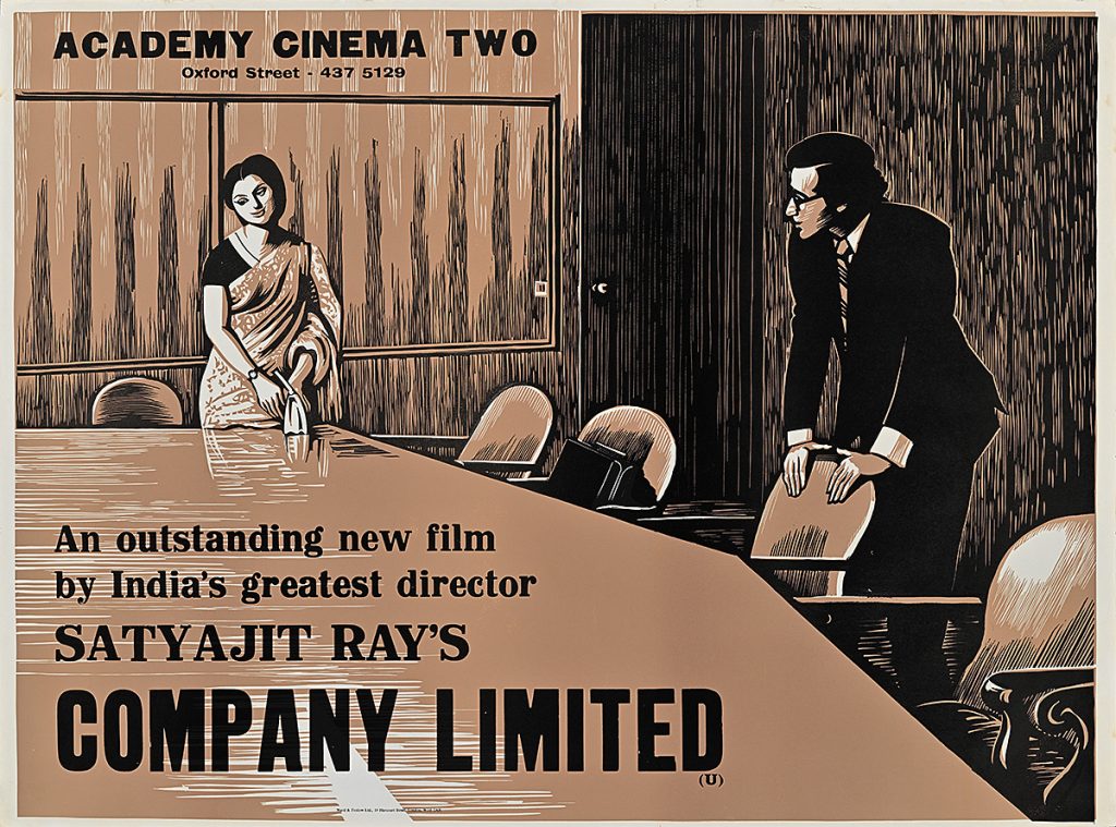 Poster of a businessman in a boardroom speaking to a woman in a sari.