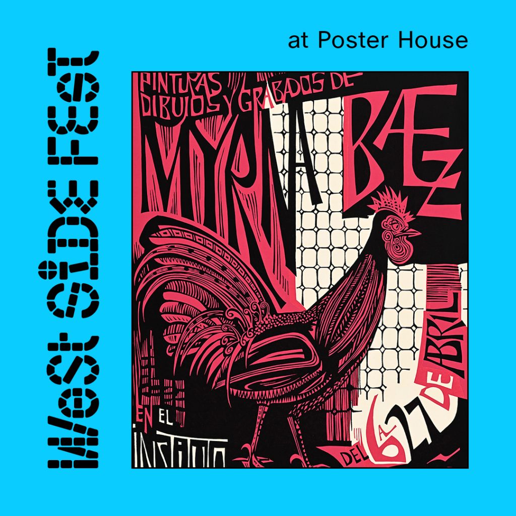 A digital teal square and a multicolored image with black lettering