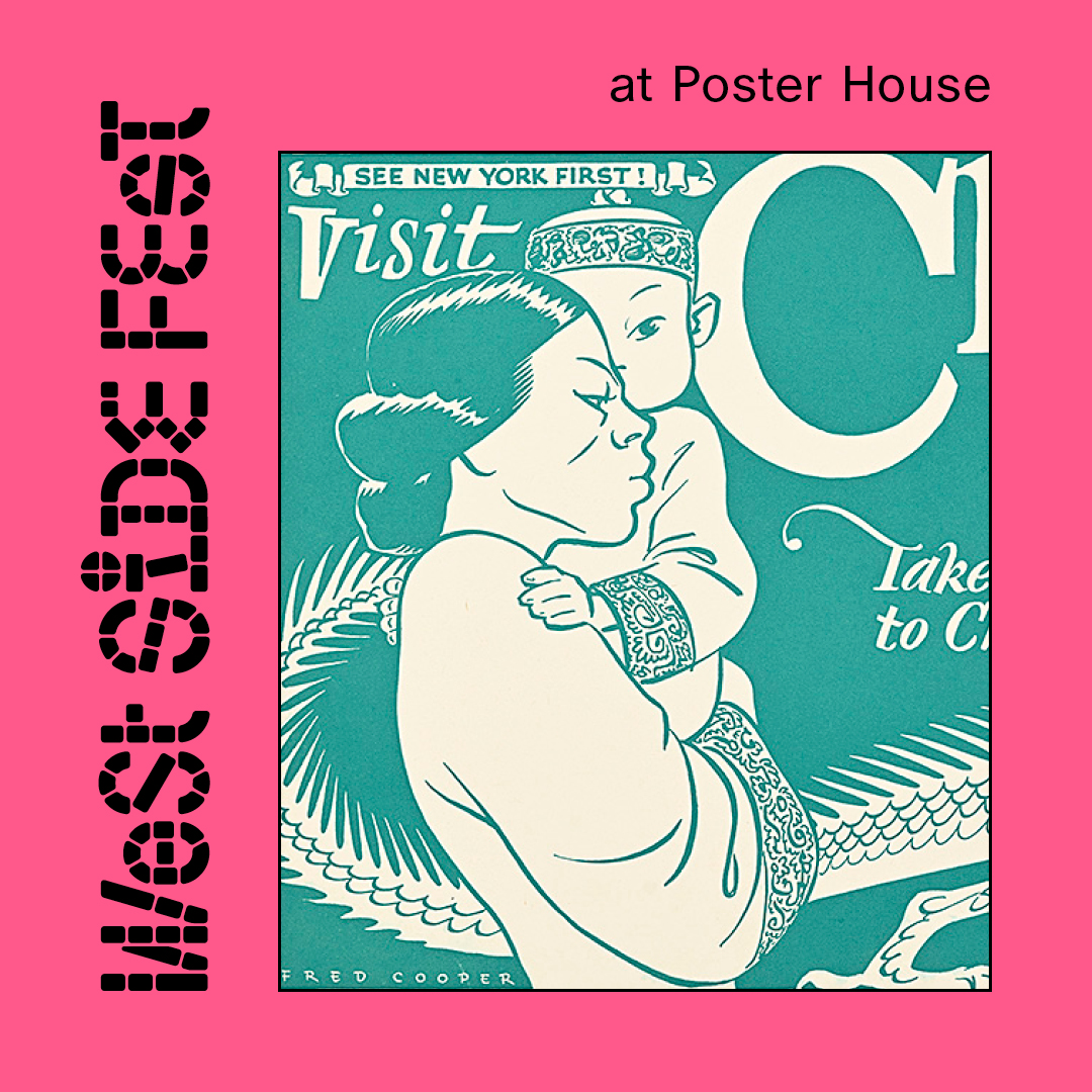 A digital pink square and a multicolored image with black lettering