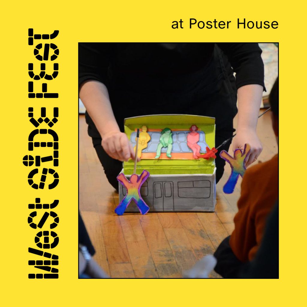 A digital yellow square and a multicolored image with black lettering