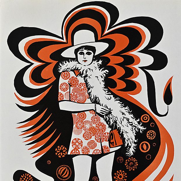 A poster of a woman in a dress looking forward, surround by abstract designs