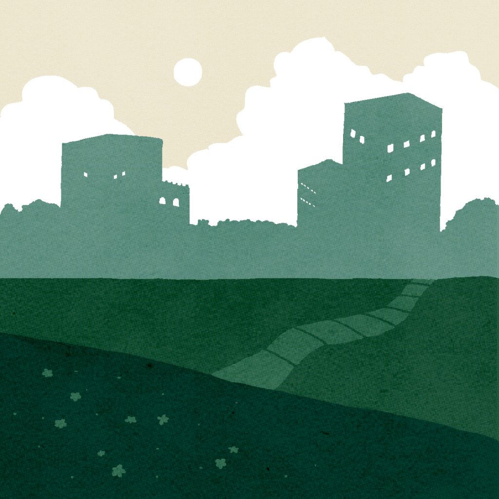 A silhouette of a simple urban skyline in green, with white clouds above and a dark green field in the foreground.
