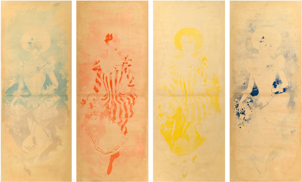 Cyan, red, yellow, and dark blue plates from a lithographic proof featuring a Parisian woman wearing a billowy striped dress.