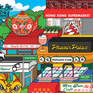 a playful, colorful graphic illustration of several Chinatown storefronts