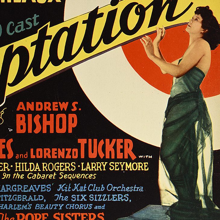 A vintage poster for the film 